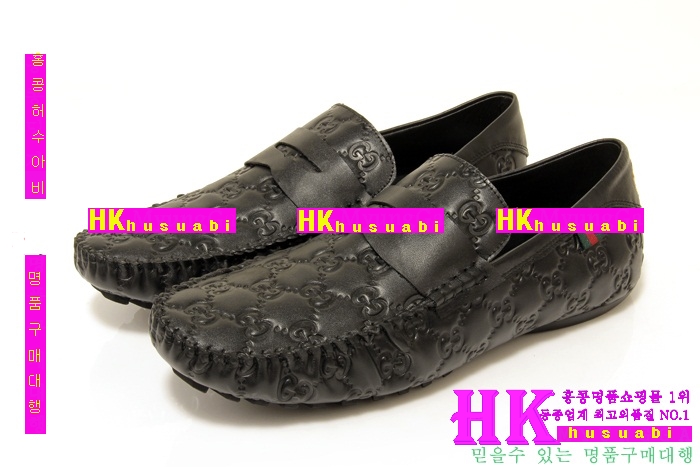 ���� ���ڱ��� ���ڸ�ǰ�Ź� GU65871