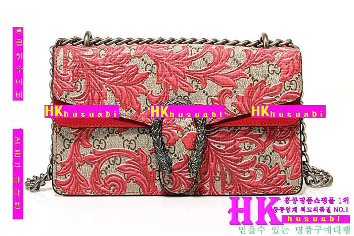 ����ǰ���׻���2016�Ż� ���� ���� ����� 400249 