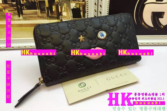 ���� ������ ���� 2016�Ż� G-65840-1