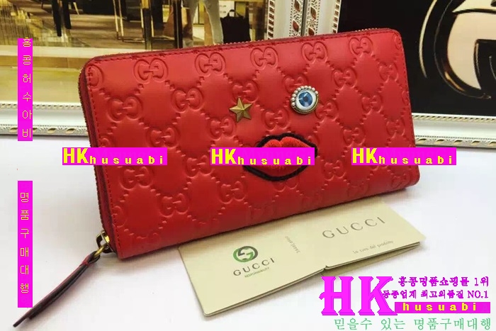 ���� ������ ���� 2016�Ż� G-65840-3