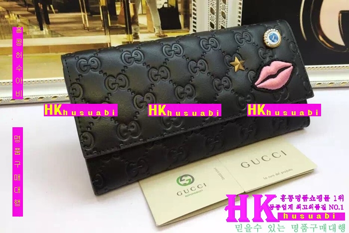 ���� ������ ���� 2016�Ż� G-65841-3