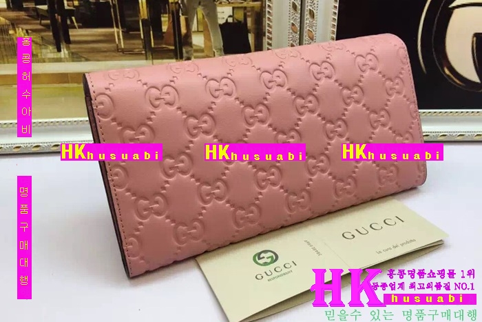 ���� ������ ���� 2016�Ż� G-65841-2