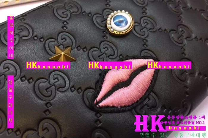 ���� ������ ���� 2016�Ż� G-65840-1