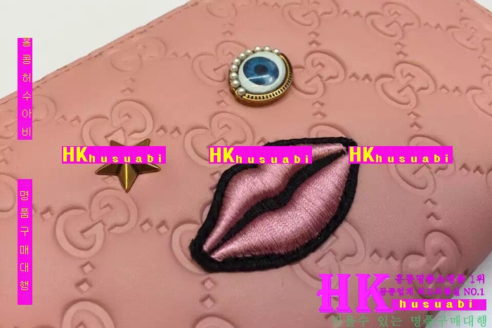 ���� ������ ���� 2016�Ż� G-65840-2