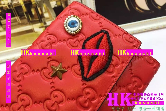 ���� ������ ���� 2016�Ż� G-65841-1