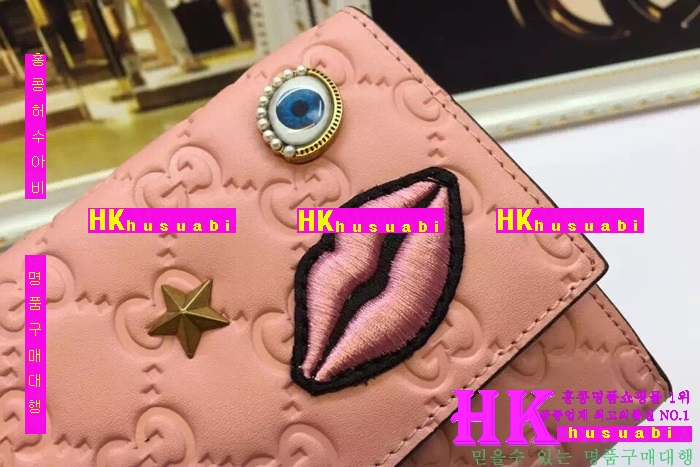 ���� ������ ���� 2016�Ż� G-65841-2