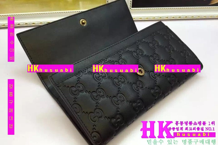 ���� ������ ���� 2016�Ż� G-65841-3