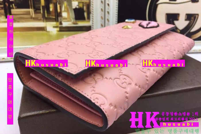 ���� ������ ���� 2016�Ż� G-65841-2