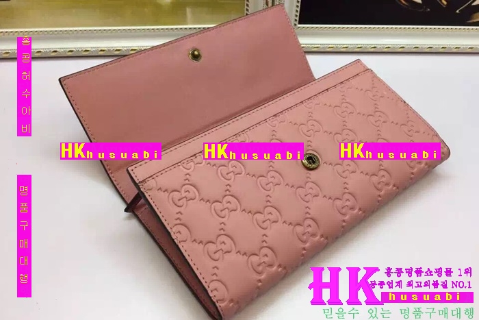 ���� ������ ���� 2016�Ż� G-65841-2