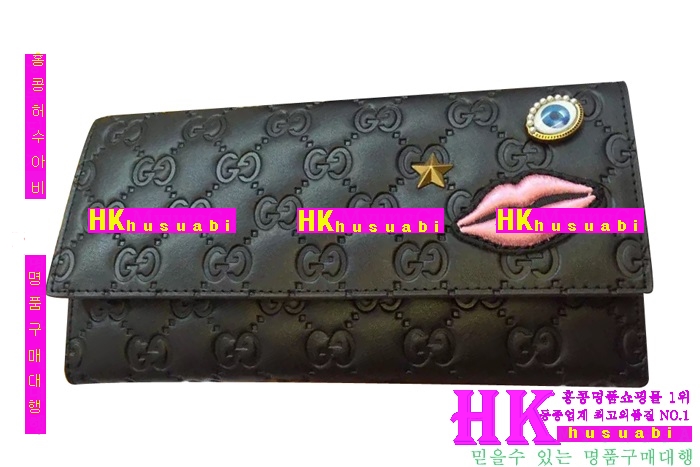 ���� ������ ���� 2016�Ż� G-65841-3