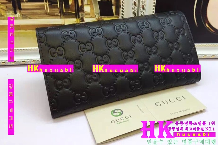 ���� ������ ���� 2016�Ż� G-65841-3