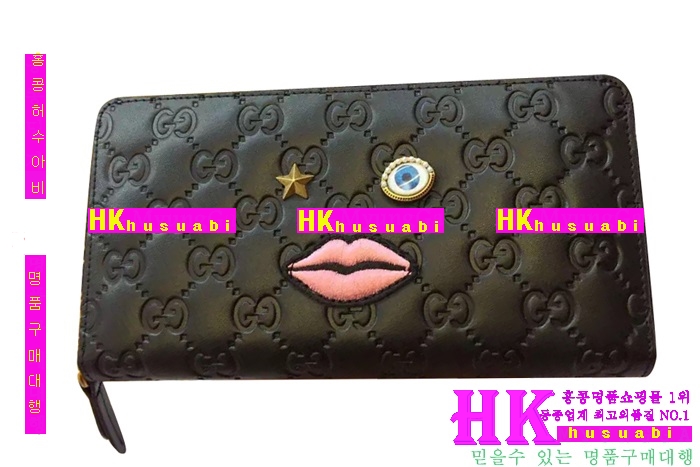 ���� ������ ���� 2016�Ż� G-65840-1