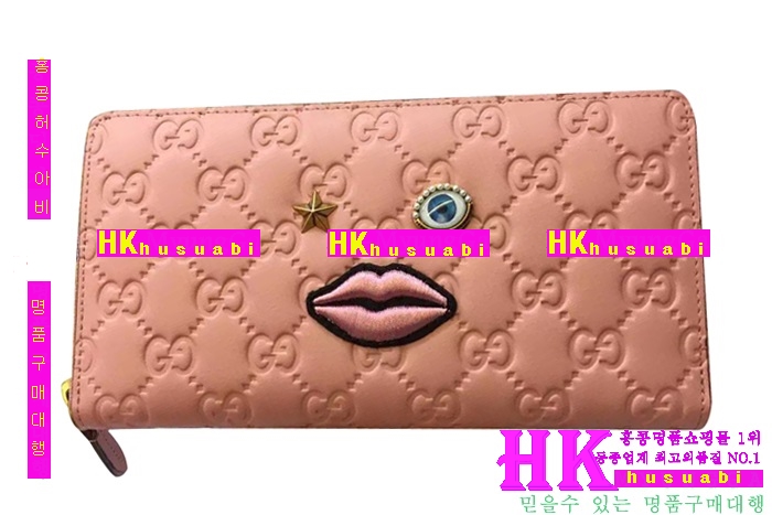 ���� ������ ���� 2016�Ż� G-65840-2