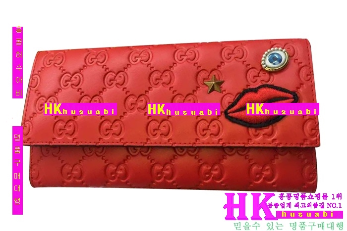 ���� ������ ���� 2016�Ż� G-65841-1