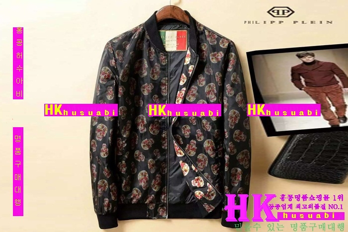 �ʸ��÷��� ���� ���� 2016�Ż� PP-35795-1