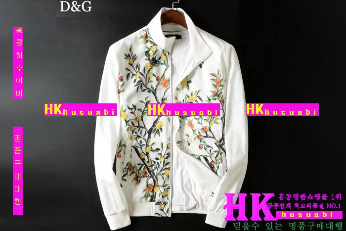 ��ü�ذ��ٳ� ���� ����2016�Ż� DG-33582-2