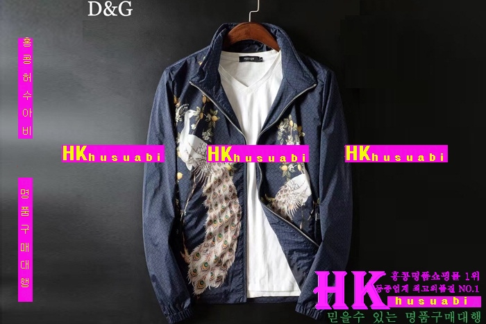 ��ü�ذ��ٳ� ���� ����2016�Ż� DG-33583-1