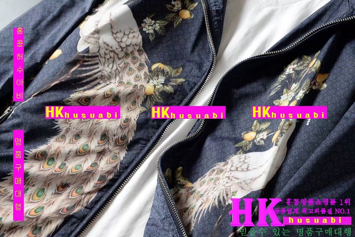 ��ü�ذ��ٳ� ���� ����2016�Ż� DG-33583-1