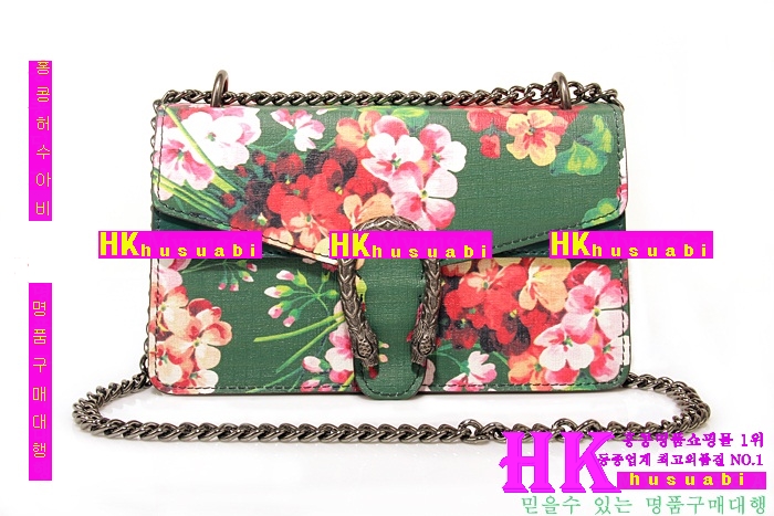 2016�Ż� ���� �Ż� ���뽺 ������ ����ϼ����� 400249-4