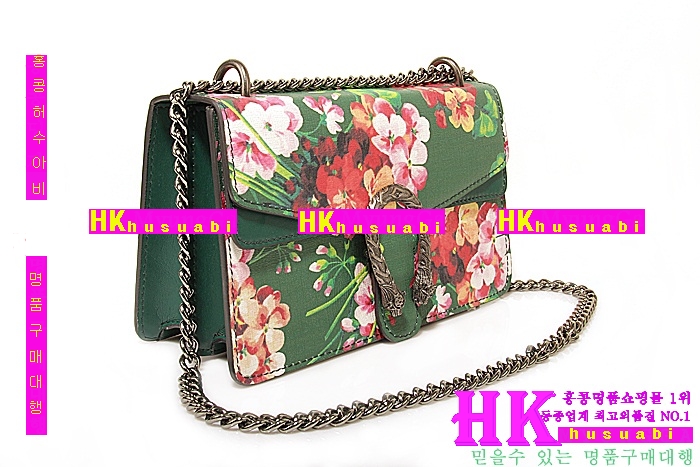 2016�Ż� ���� �Ż� ���뽺 ������ ����ϼ����� 400249-4