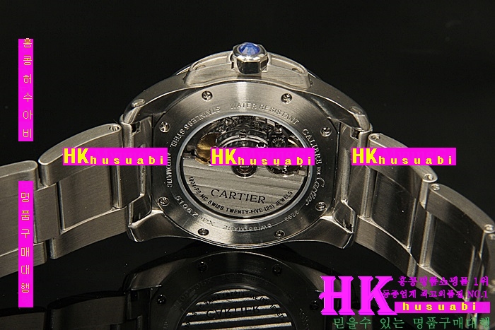 ��쿡 Į���� �����ð�  CDR7878-6