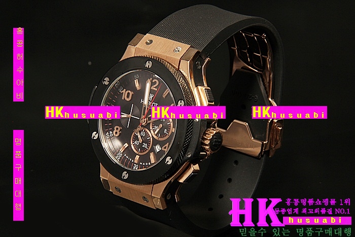 �嵿�� �ð� ������ �ð� Hublot Big Bang Black  Rose gold man 11426