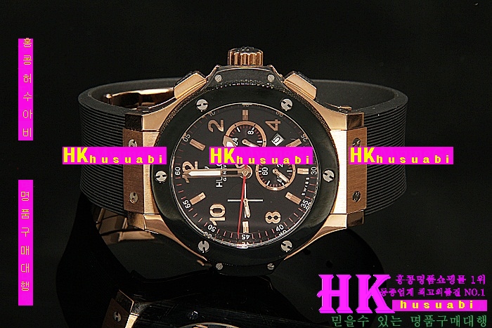 �嵿�� �ð� ������ �ð� Hublot Big Bang Black  Rose gold man 11426