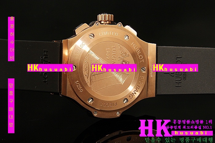 �嵿�� �ð� ������ �ð� Hublot Big Bang Black  Rose gold man 11426