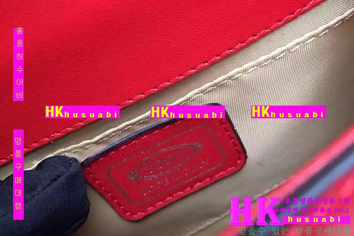 ���� ũ�ν��� 2016�Ż� TO-69573-3