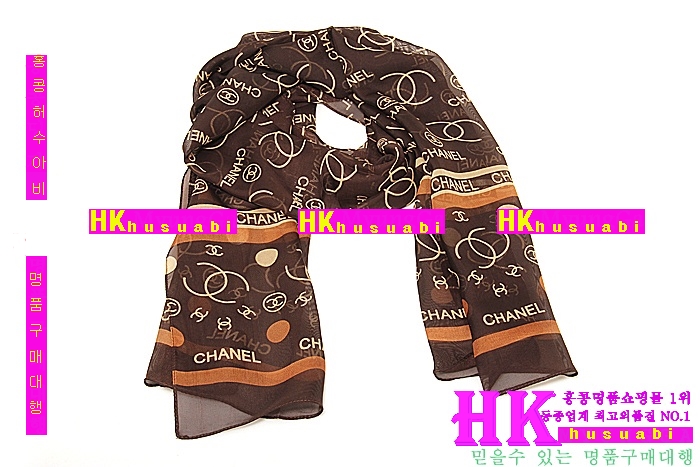 ���� ��ī�� �������� CH8337