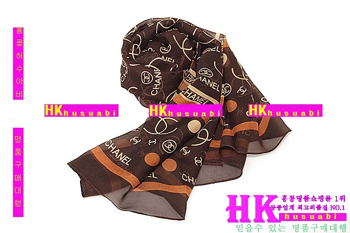 ���� ��ī�� �������� CH8337