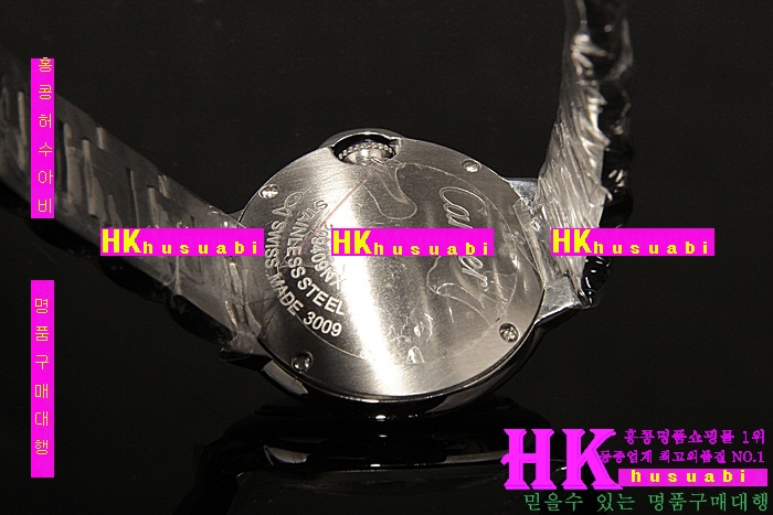 ��쿡 �߷պ��� �����ð� CDR7878-1