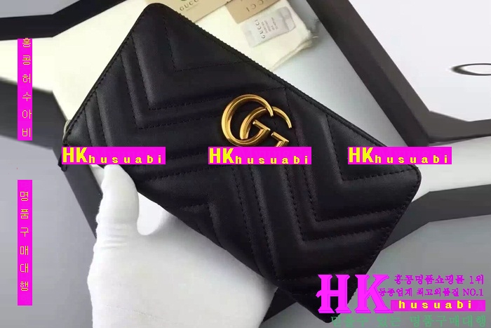 ���� ������ ���� 2016�Ż� G-65842-3