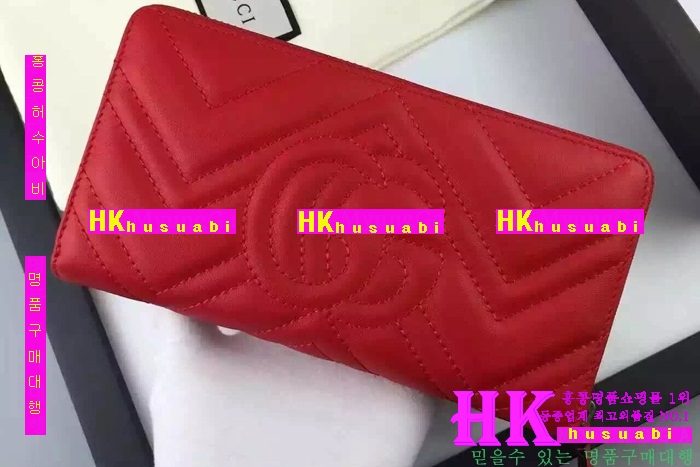 ���� ������ ���� 2016�Ż� G-65842-2