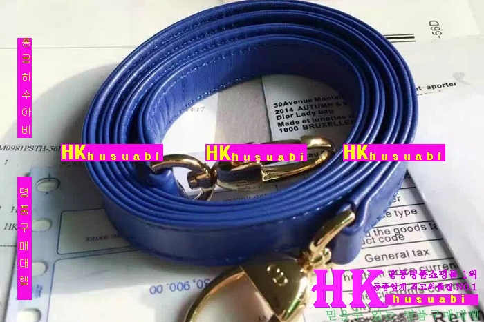 ��� ���̵�� ���̴�Ʈ 2016�Ż� D-56287-2