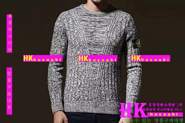 ������Ϸ��� ������ ��Ʈ �Ż� ST12271