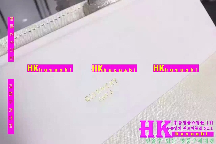 ����� ��Ʈ/����� �Ż� G-97247-5