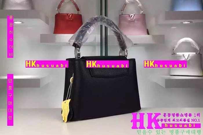 ���̺��� ��Ʈ/ũ�ν��� 2016�Ż� LV-85032-5