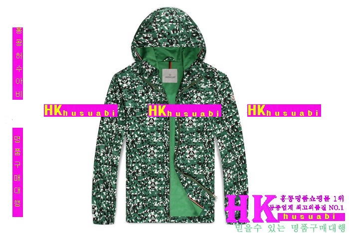 ��Ŭ���� �ٶ����� ���� ���� 2016�Ż� MO-99391-1