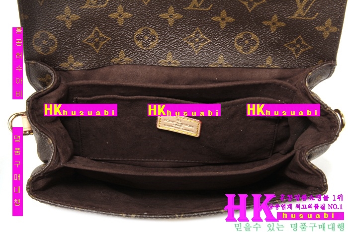 ���̺��� ����Ʈ ��Ƽ�� pm M40780