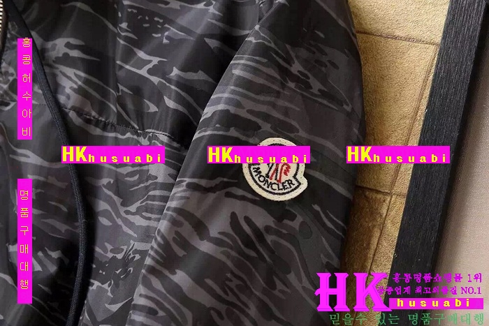 ��Ŭ���� �ٶ����� ���� ���� 2016�Ż� MO-99385