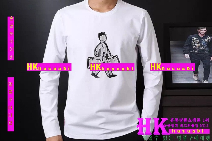 ����� ���� �ٶ����� ���� 2016�Ż� P-77699-1