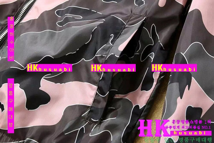 �߷�Ƽ�� ���� ���� 2016�Ż� D-26840