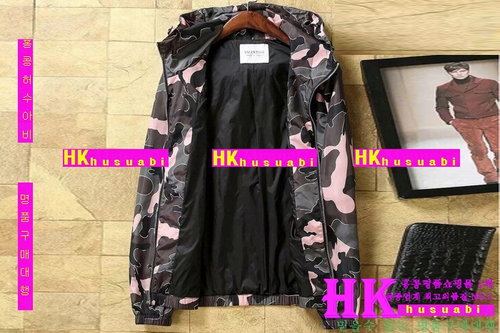 �߷�Ƽ�� ���� ���� 2016�Ż� D-26840