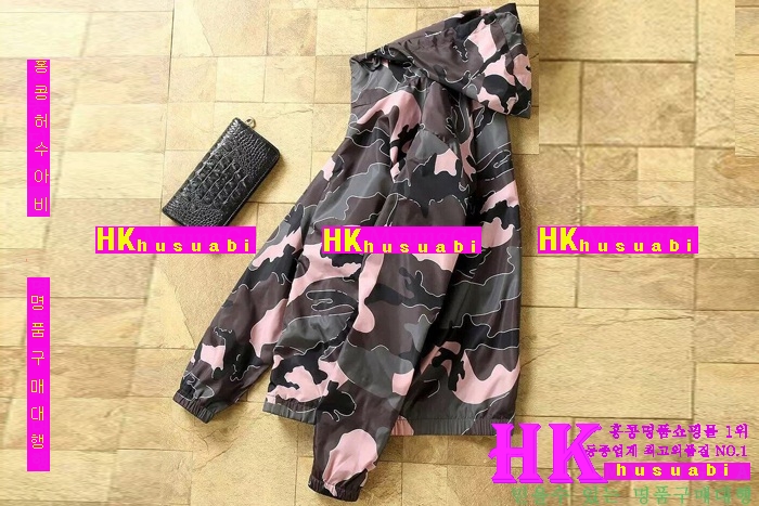 �߷�Ƽ�� ���� ���� 2016�Ż� D-26840