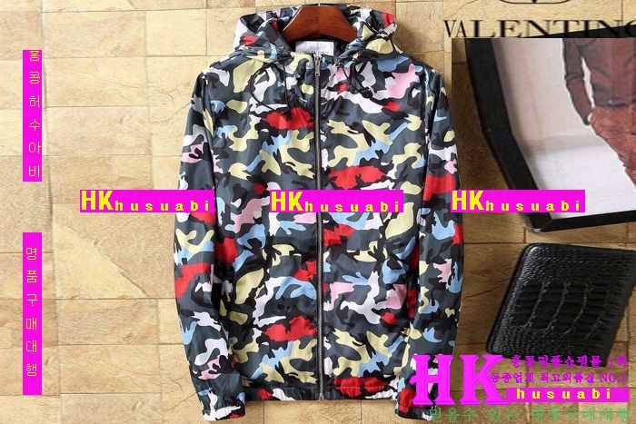 �߷�Ƽ�� ���� ���� 2016�Ż� D-26841