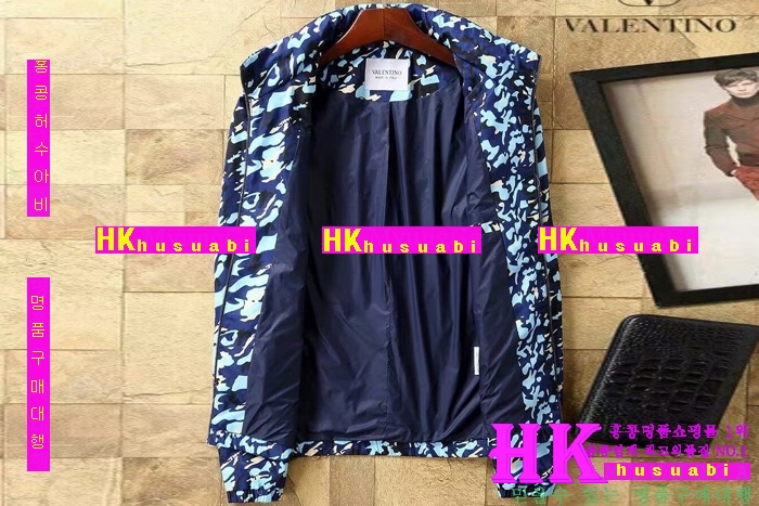 �߷�Ƽ�� ���� ���� 2016�Ż� D-26844