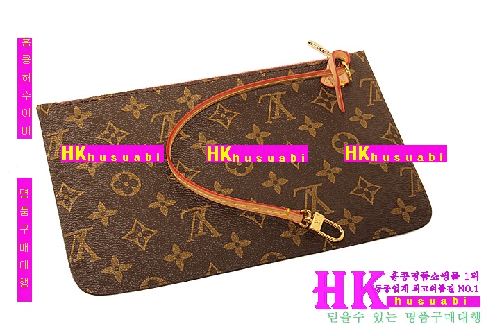 2015ss ���̺��� ���� �׹�Ǯ MM M41533