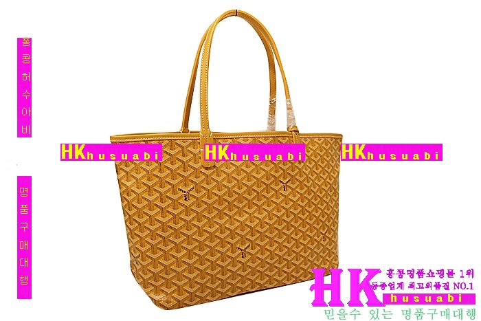 ���ߵ� �����̹� ������ǰ���� abc-006