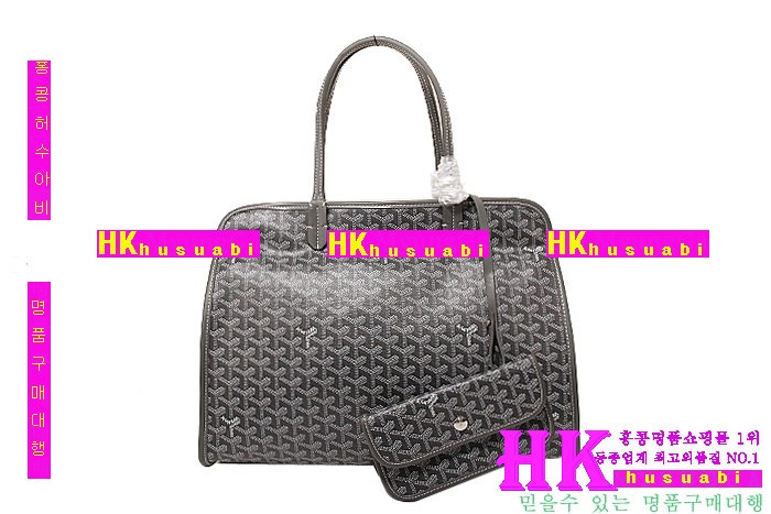 ���ߵ� �ϵ�� �Ż� gv855511